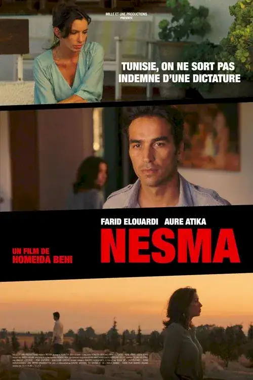 Affiche officielle du film Nesma (2013) – Réalisé par Homeida Behi – Avec Farid Elouardi et Aure Atika