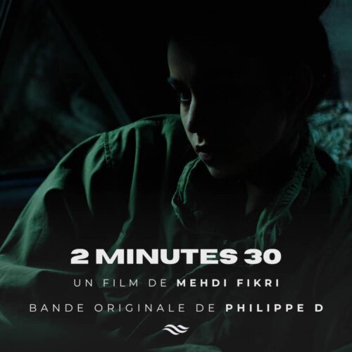 Pochette de la bande originale du court-métrage 2 Minutes 30, réalisé par Mehdi Fikri, avec la musique originale de Philippe Deschamps (Philippe D), publiée le 17 juillet 2026 sur Shindo Sea Records.